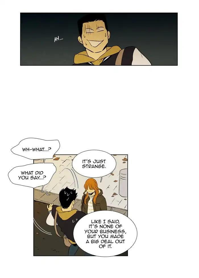 Cheese In The Trap Manhwa - episode 244 - 32