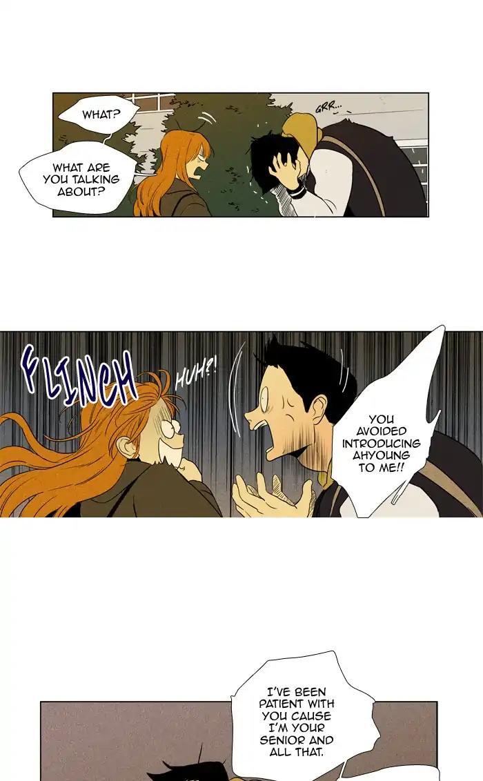 Cheese In The Trap Manhwa - episode 244 - 39