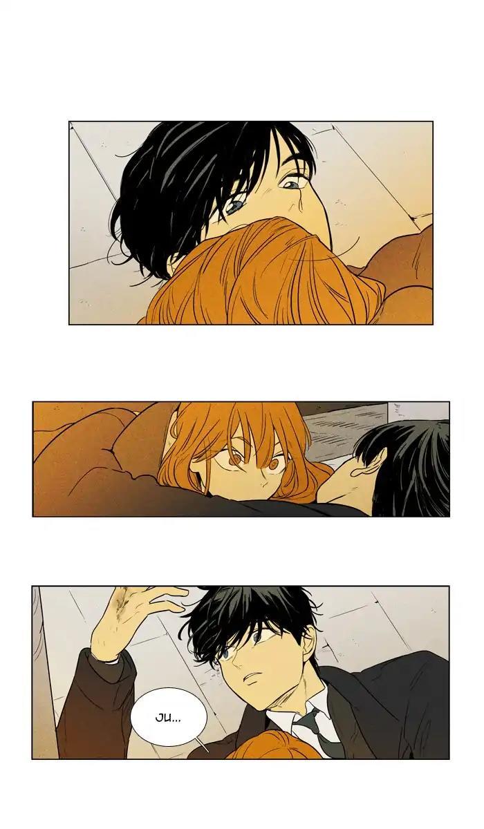 Cheese In The Trap Manhwa - episode 244 - 60