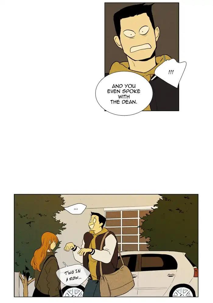 Cheese In The Trap Manhwa - episode 244 - 33