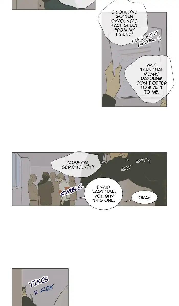 Cheese In The Trap Manhwa - episode 244 - 10