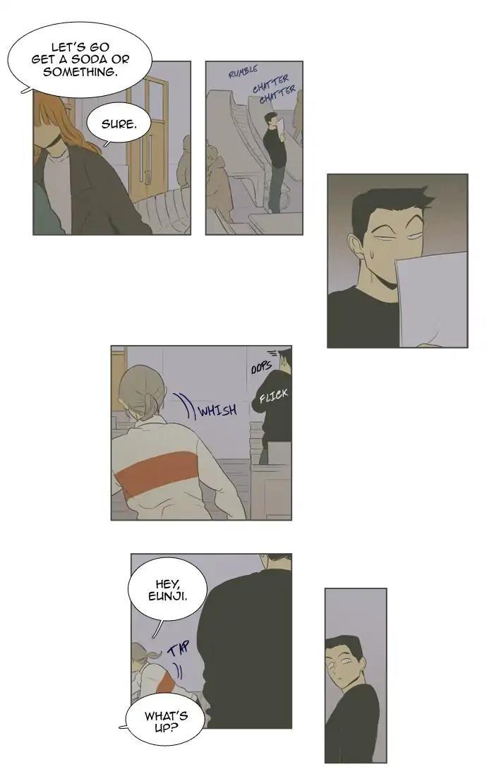 Cheese In The Trap Manhwa - episode 244 - 4