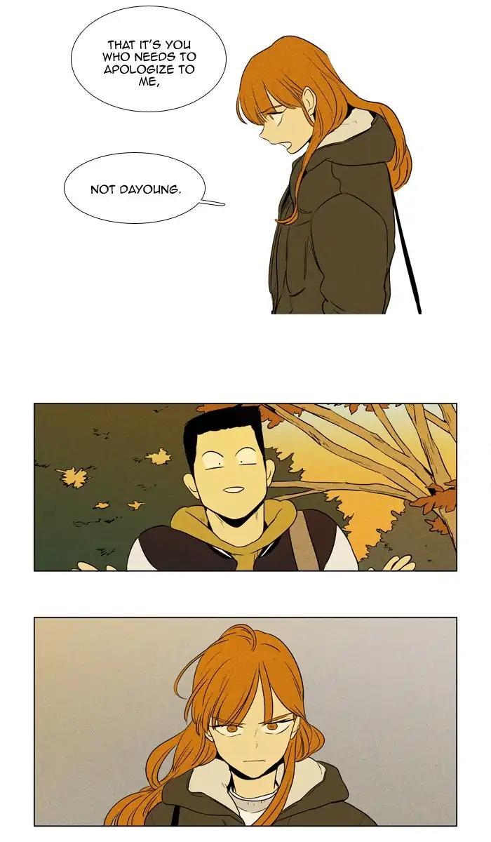 Cheese In The Trap Manhwa - episode 244 - 35