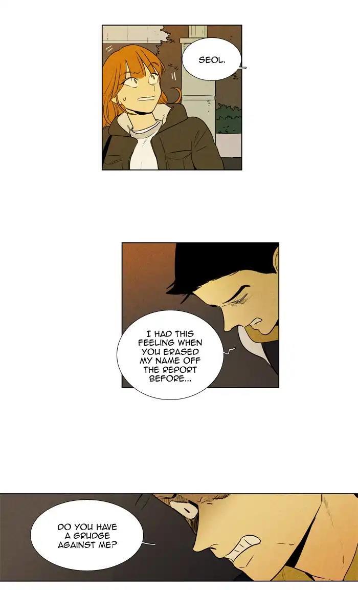 Cheese In The Trap Manhwa - episode 244 - 38