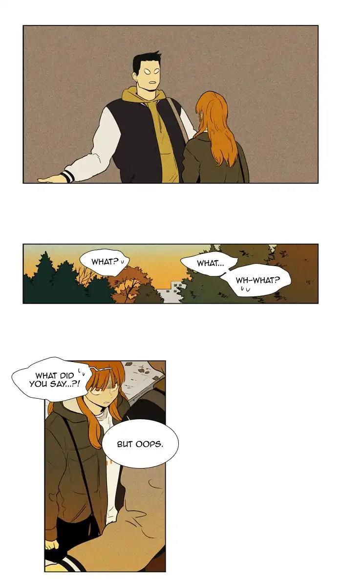 Cheese In The Trap Manhwa - episode 244 - 47