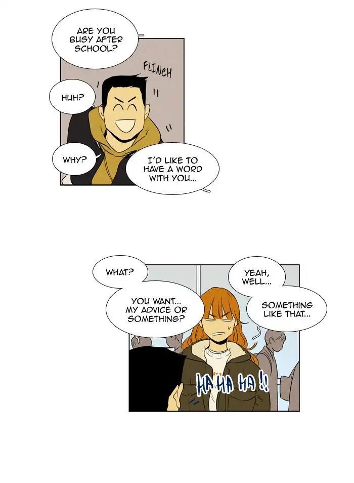 Cheese In The Trap Manhwa - episode 244 - 16