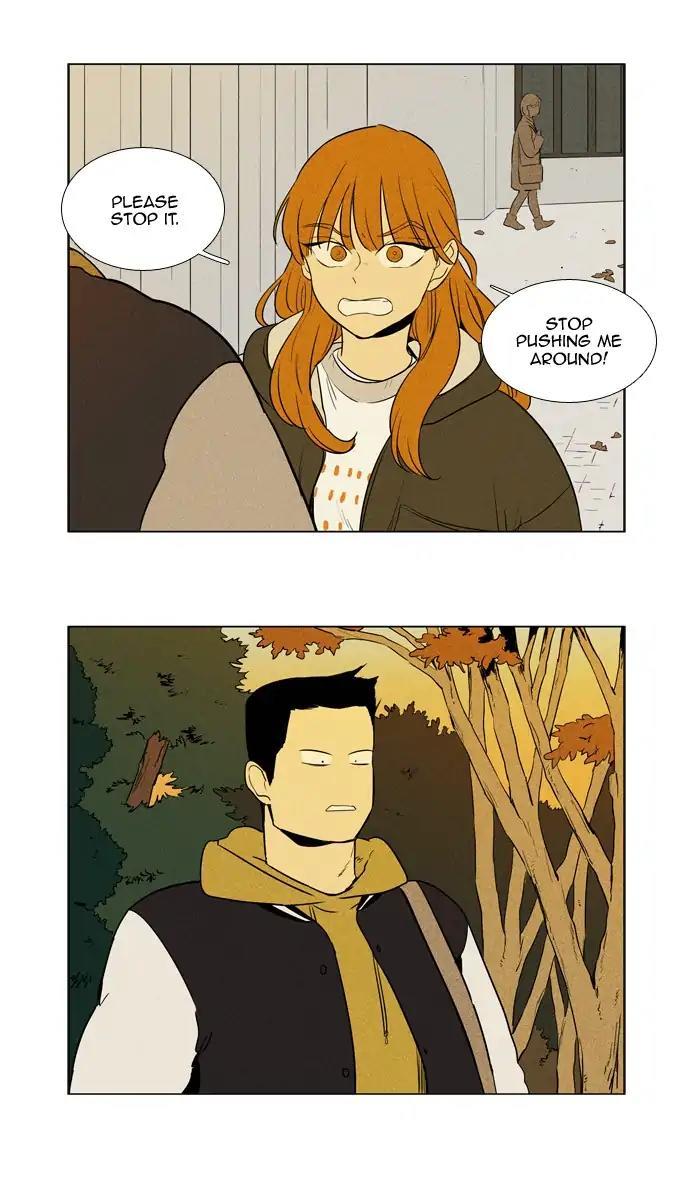 Cheese In The Trap Manhwa - episode 244 - 46