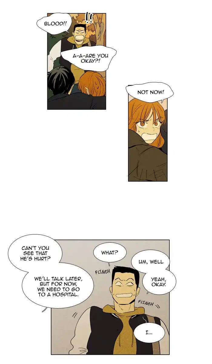 Cheese In The Trap Manhwa - episode 245 - 14