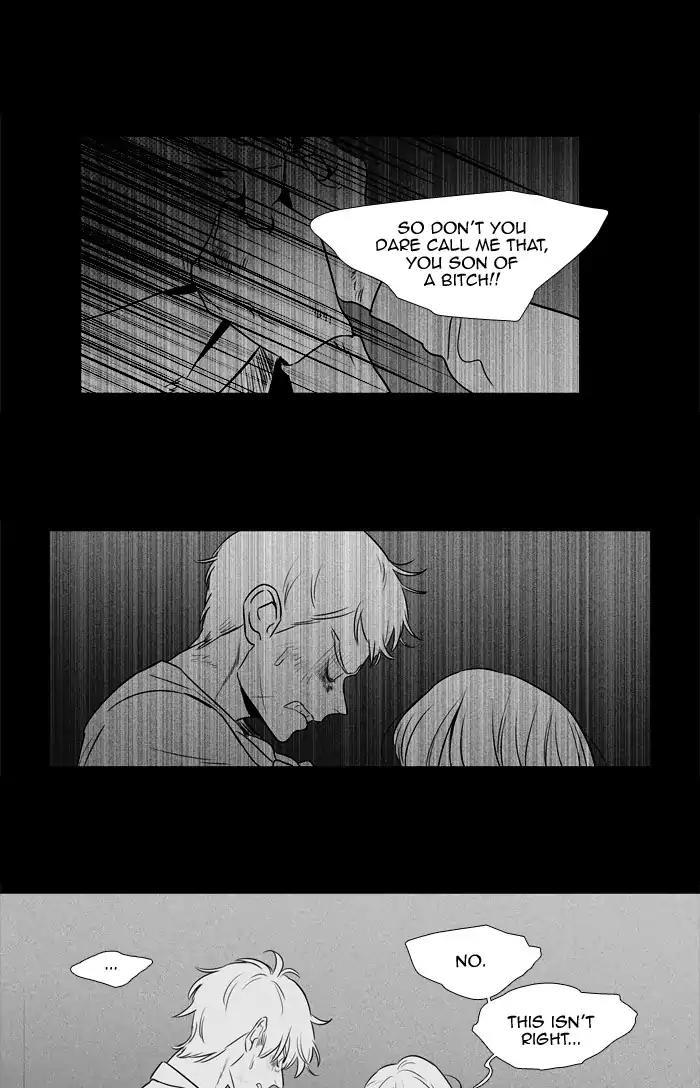 Cheese In The Trap Manhwa - episode 246 - 41