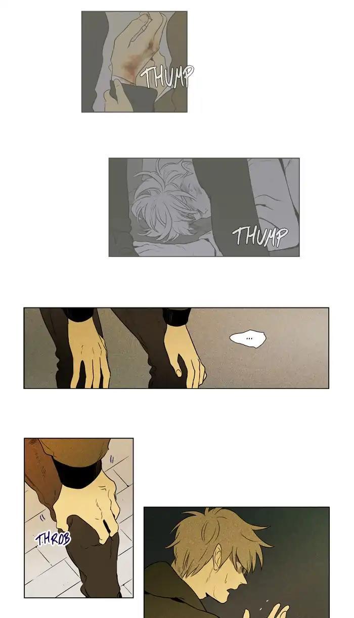 Cheese In The Trap Manhwa - episode 245 - 35