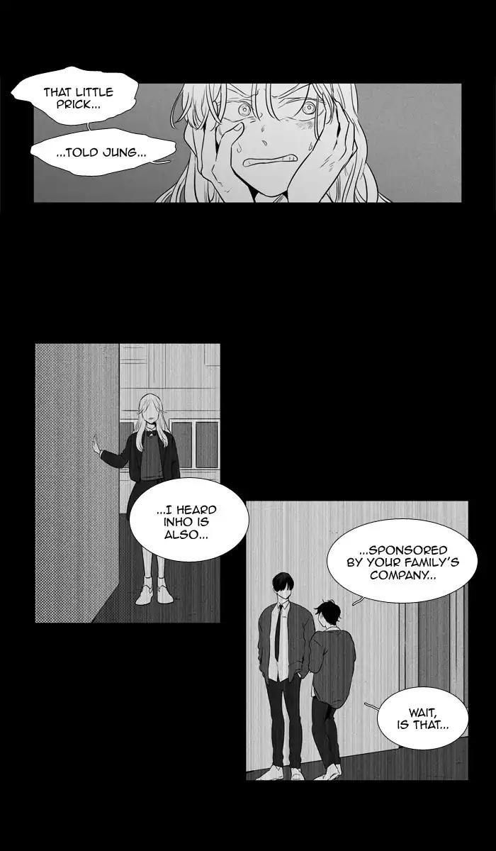 Cheese In The Trap Manhwa - episode 246 - 43