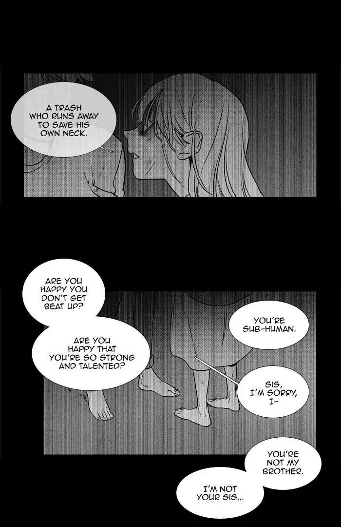 Cheese In The Trap Manhwa - episode 246 - 40