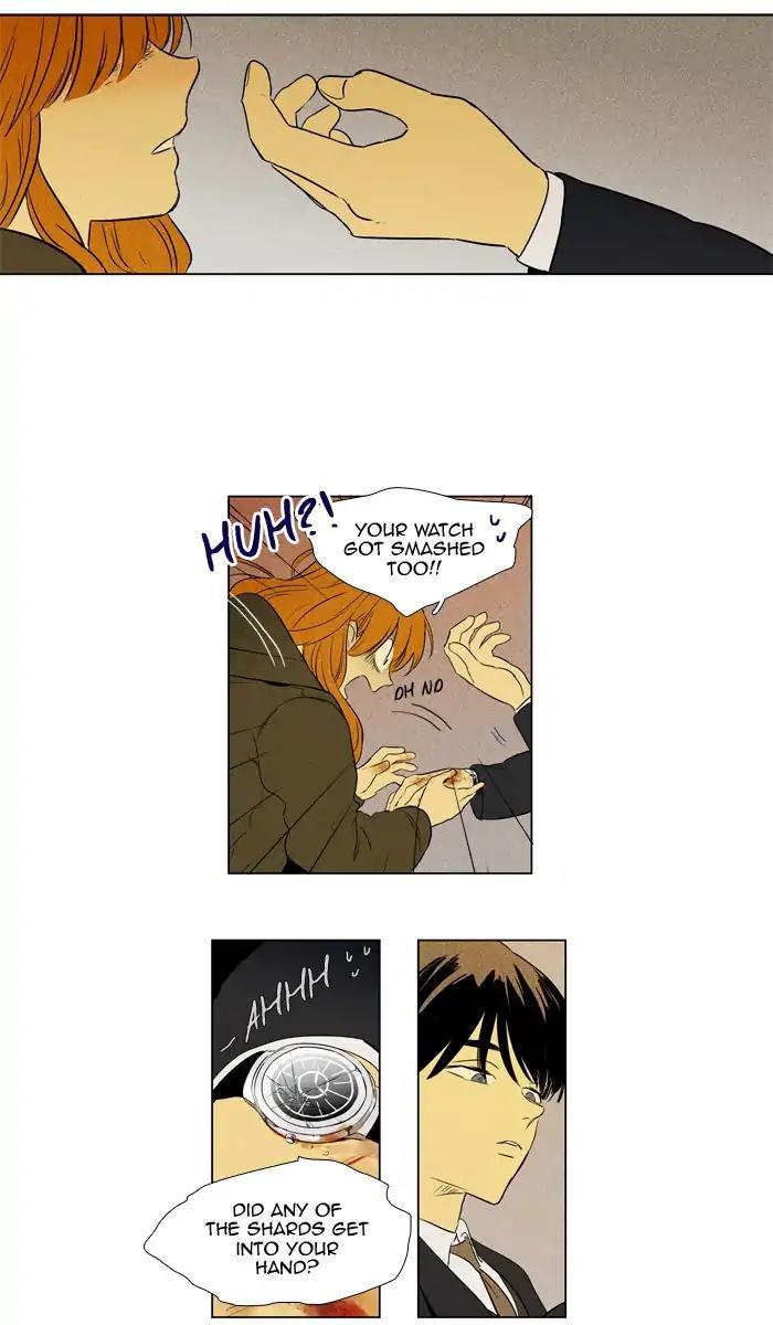 Cheese In The Trap Manhwa - episode 245 - 23