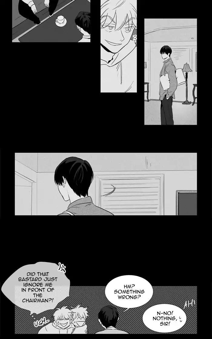 Cheese In The Trap Manhwa - episode 245 - 45