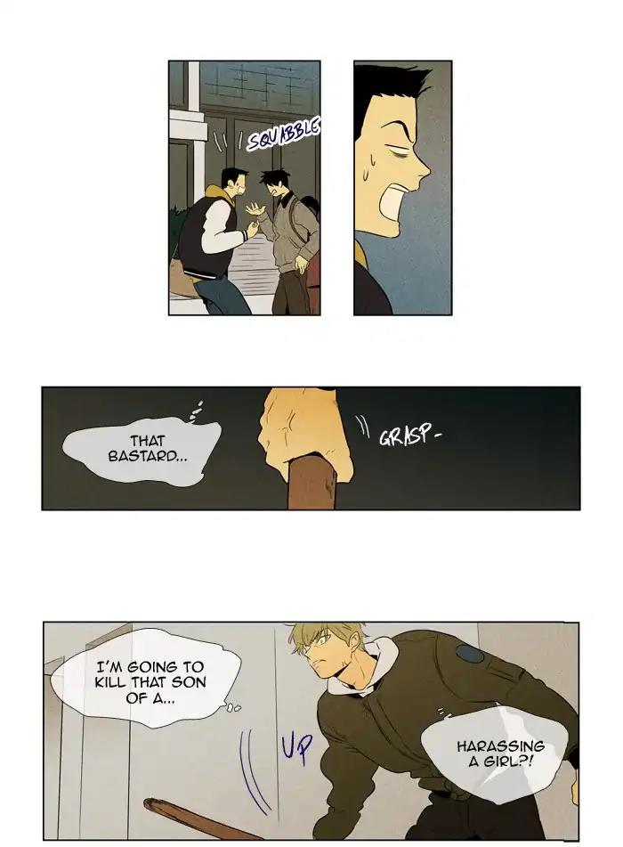 Cheese In The Trap Manhwa - episode 245 - 30