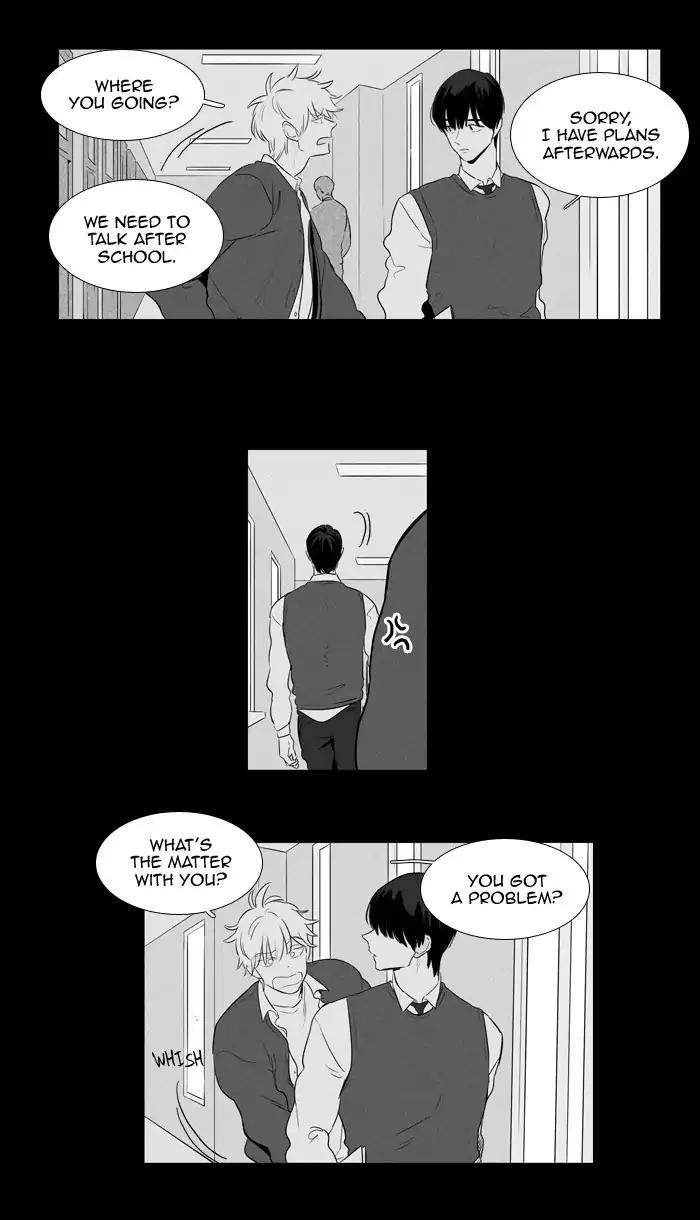 Cheese In The Trap Manhwa - episode 245 - 40