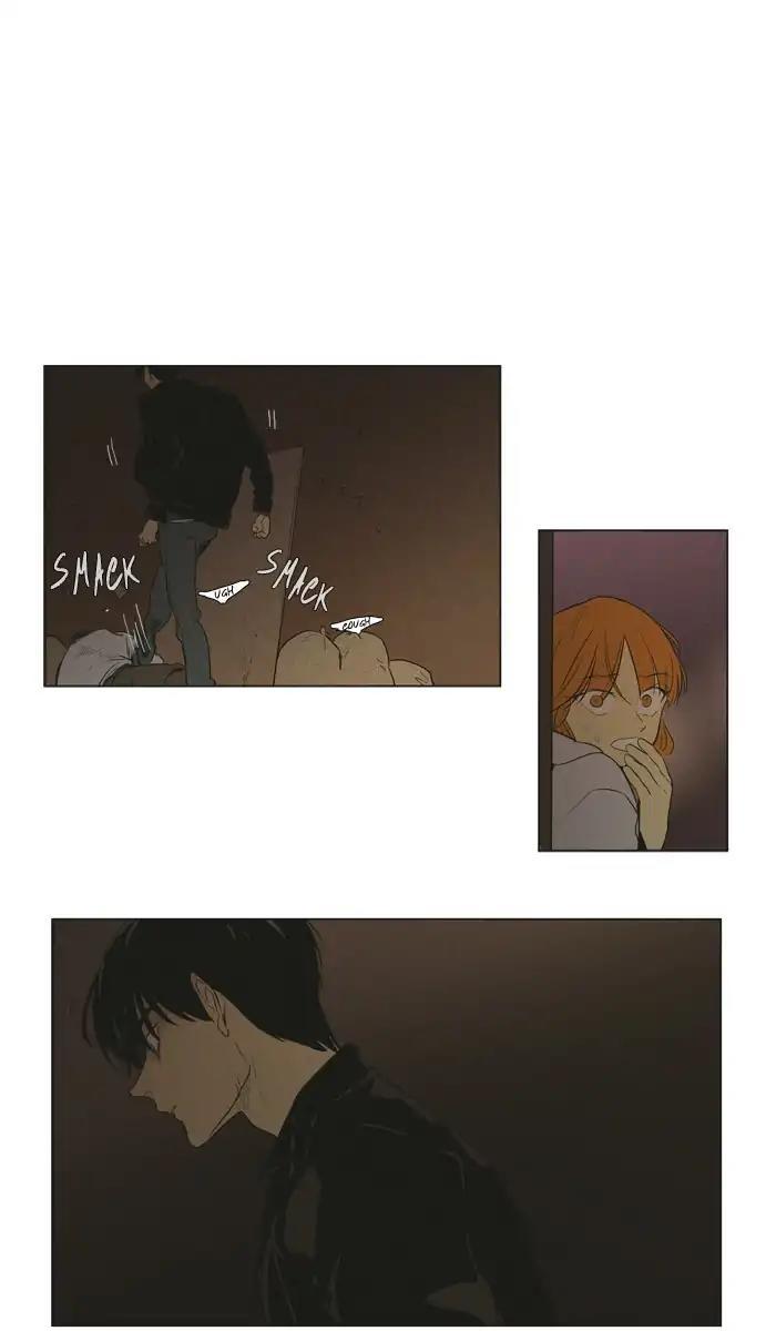 Cheese In The Trap Manhwa - episode 245 - 9