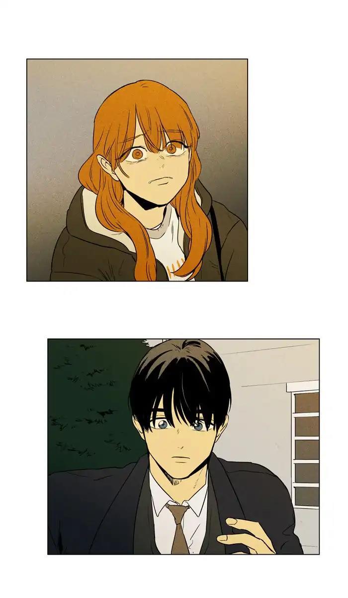 Cheese In The Trap Manhwa - episode 245 - 22