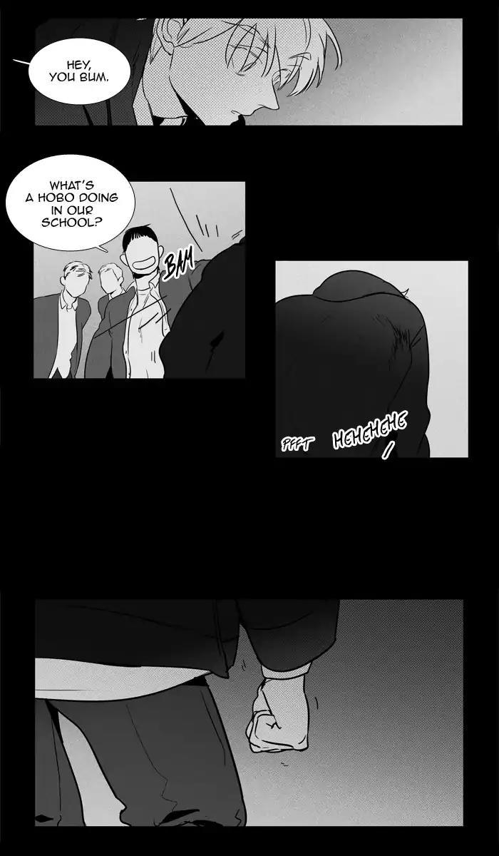 Cheese In The Trap Manhwa - episode 246 - 25