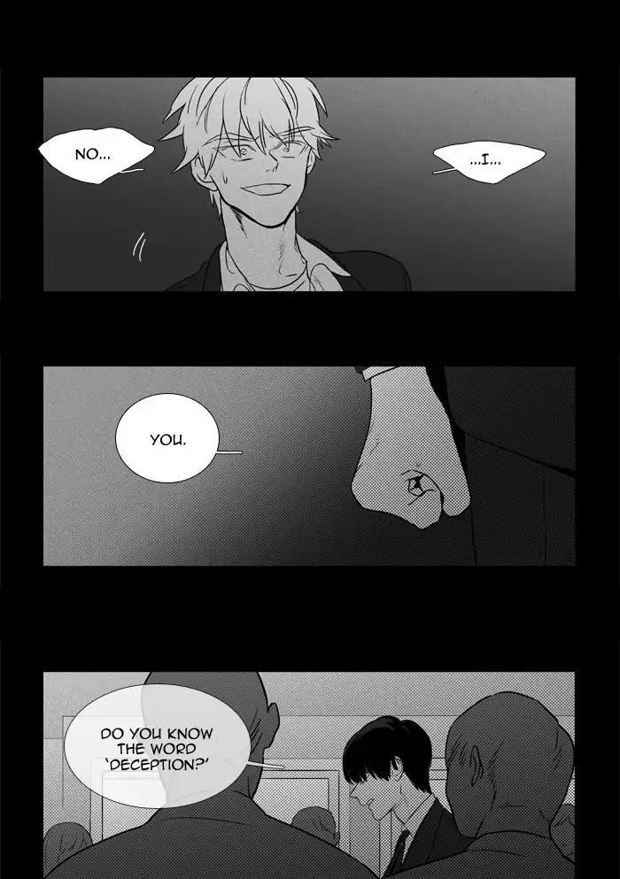 Cheese In The Trap Manhwa - episode 246 - 19