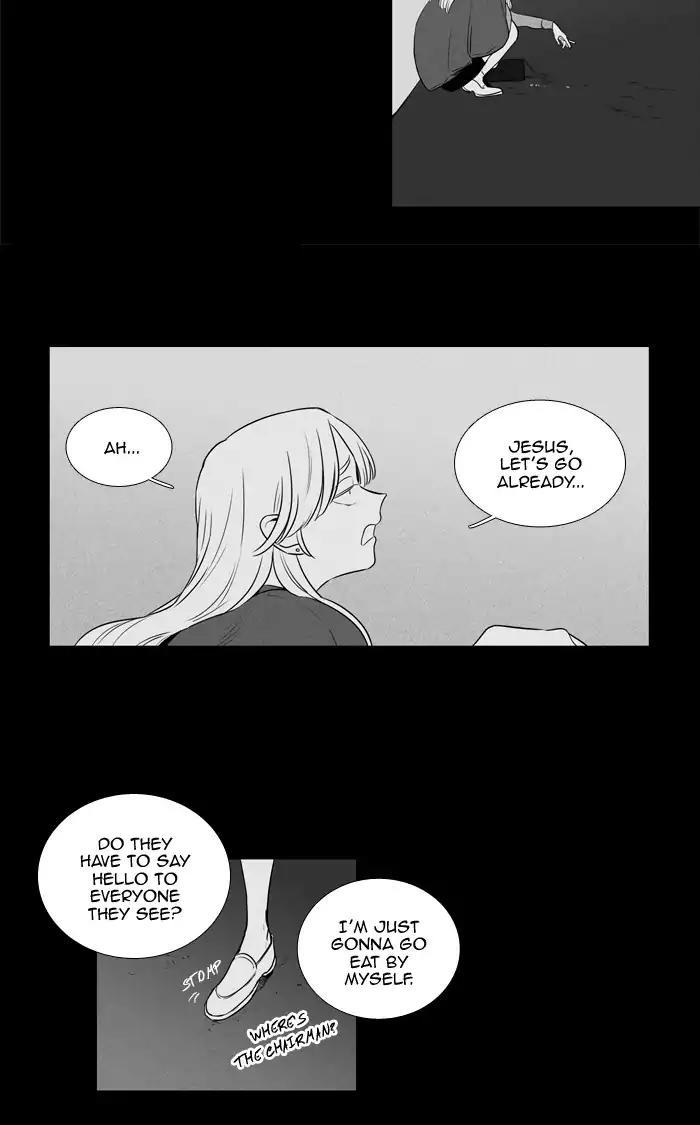 Cheese In The Trap Manhwa - episode 246 - 9