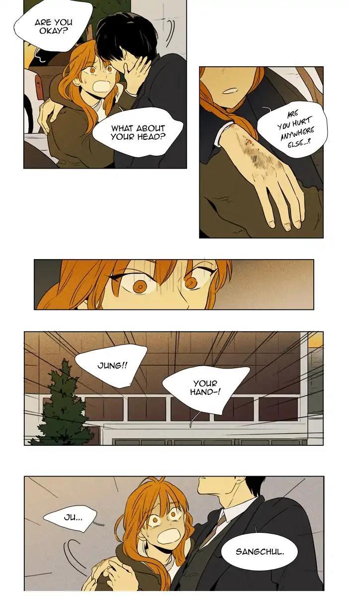 Cheese In The Trap Manhwa - episode 245 - 3