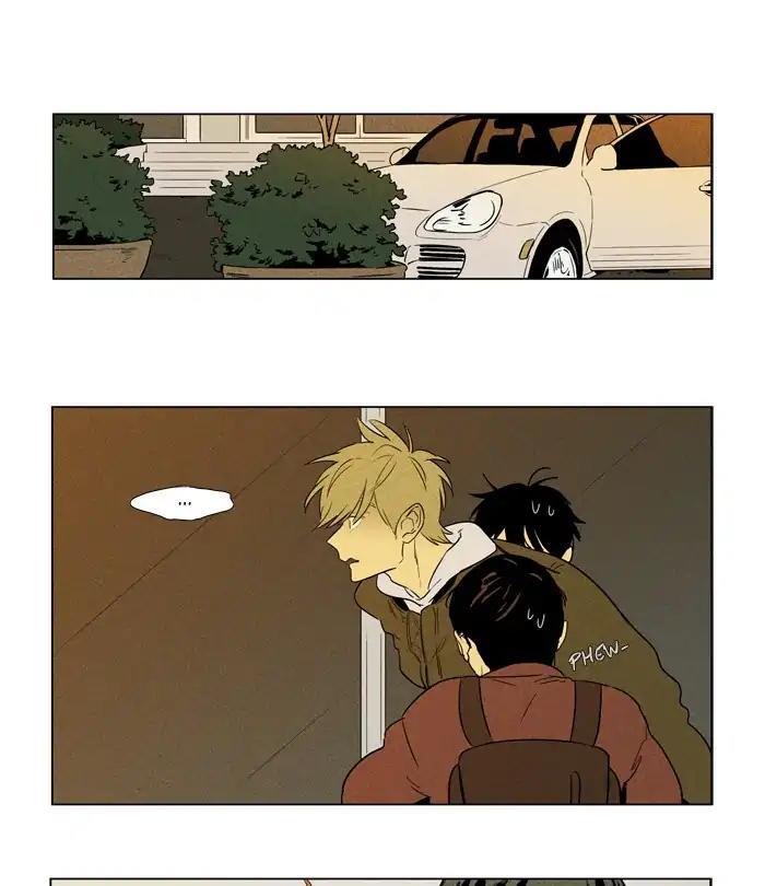 Cheese In The Trap Manhwa - episode 245 - 1