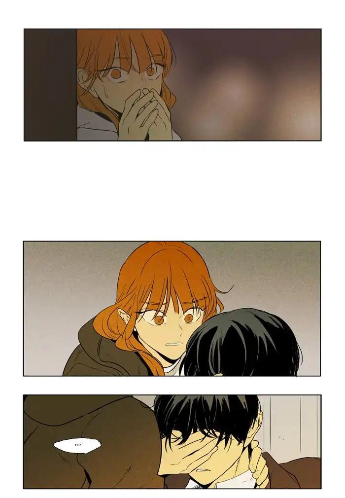 Cheese In The Trap Manhwa - episode 245 - 10