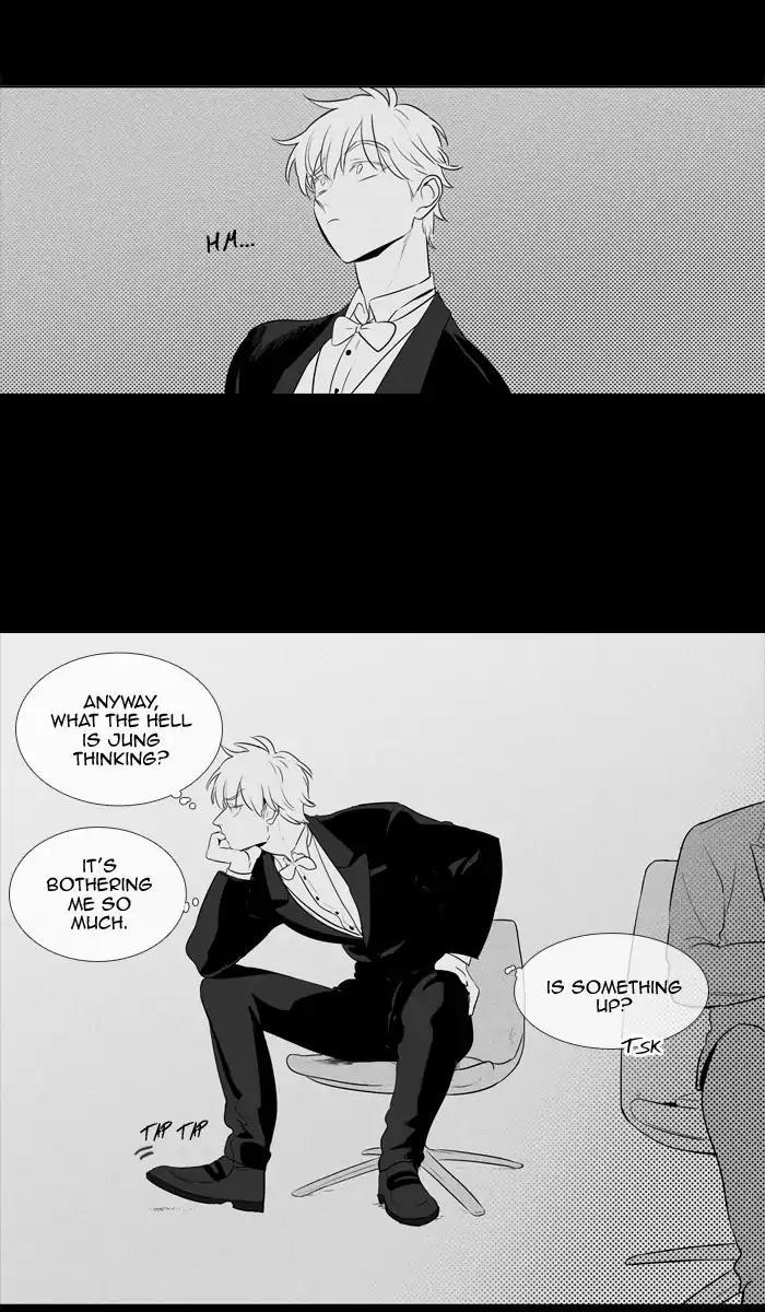 Cheese In The Trap Manhwa - episode 246 - 2