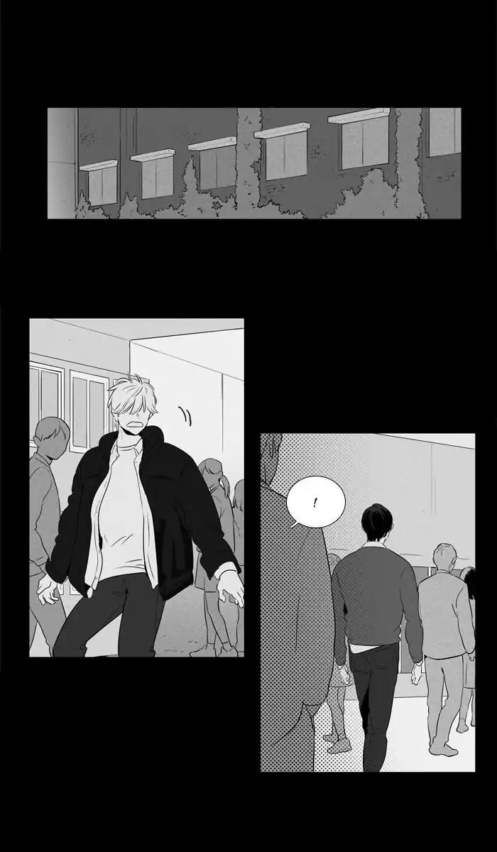 Cheese In The Trap Manhwa - episode 246 - 21