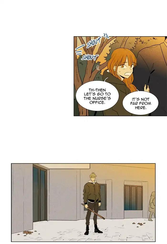 Cheese In The Trap Manhwa - episode 245 - 25