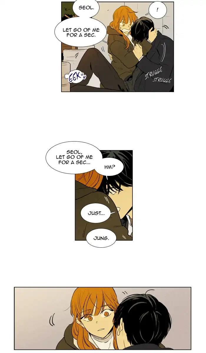 Cheese In The Trap Manhwa - episode 245 - 12