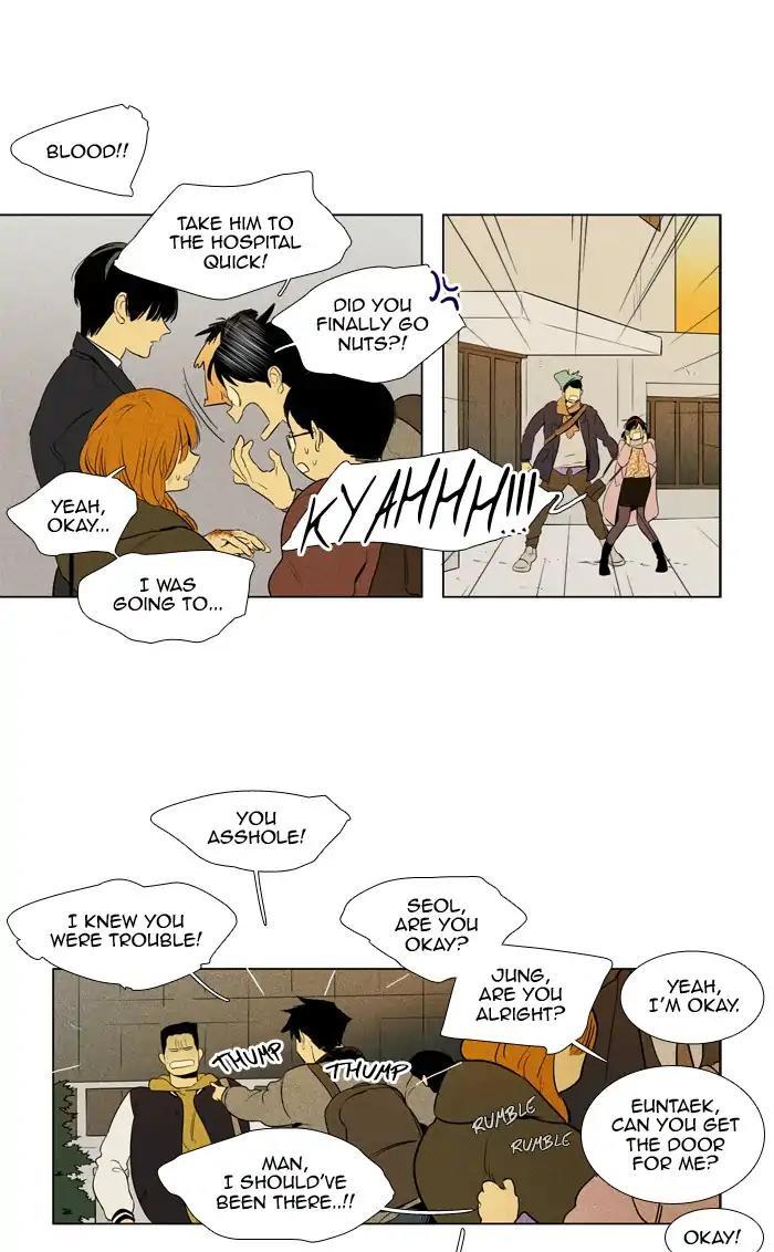 Cheese In The Trap Manhwa - episode 245 - 16