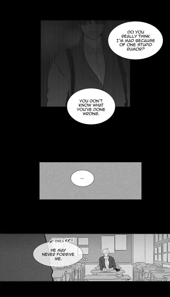 Cheese In The Trap Manhwa - episode 247 - 24