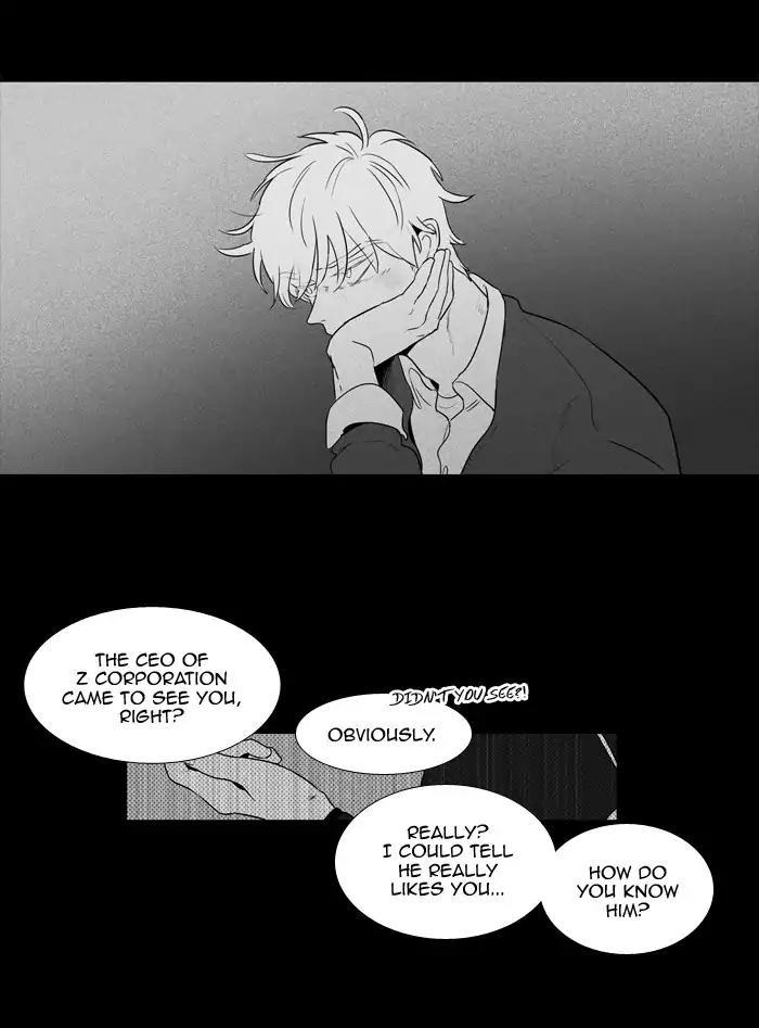 Cheese In The Trap Manhwa - episode 247 - 15