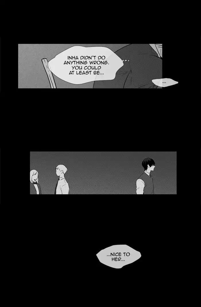 Cheese In The Trap Manhwa - episode 247 - 27