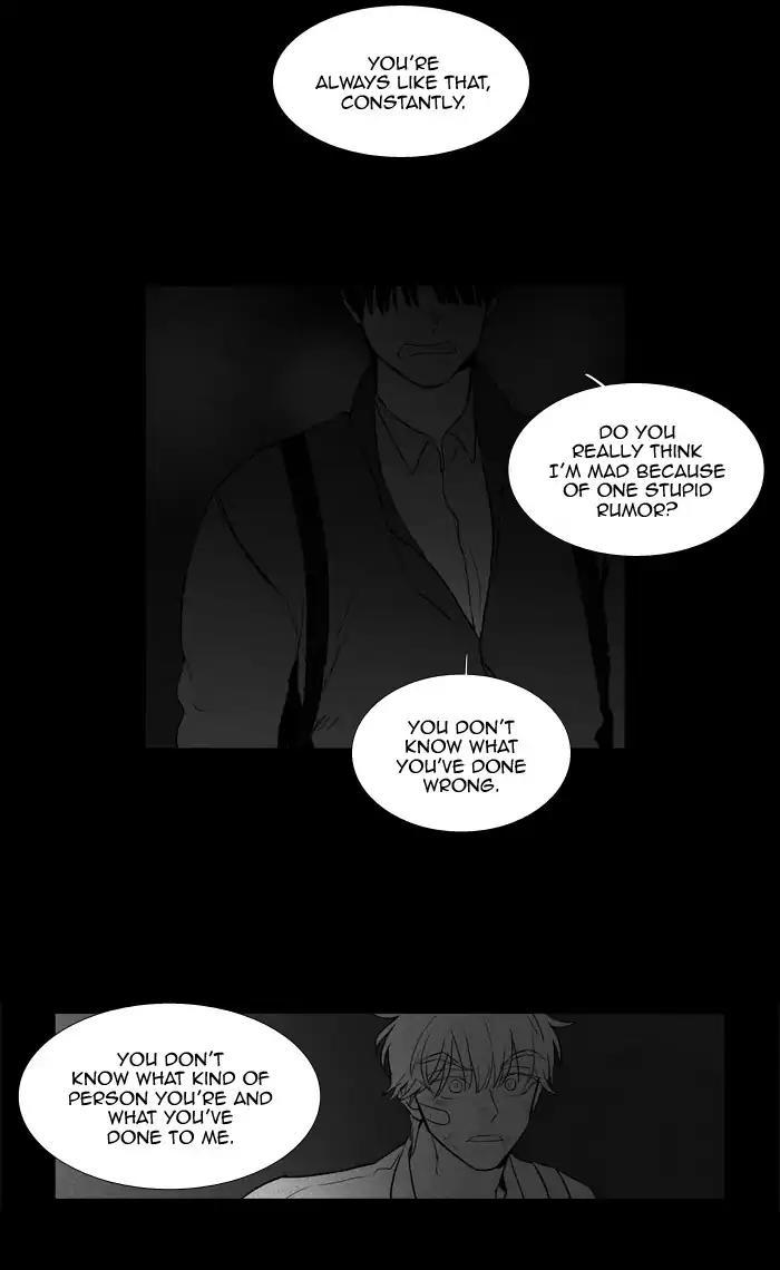 Cheese In The Trap Manhwa - episode 247 - 9