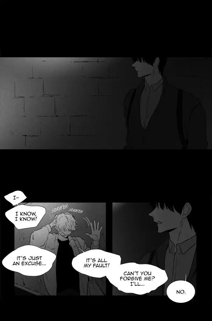 Cheese In The Trap Manhwa - episode 247 - 7