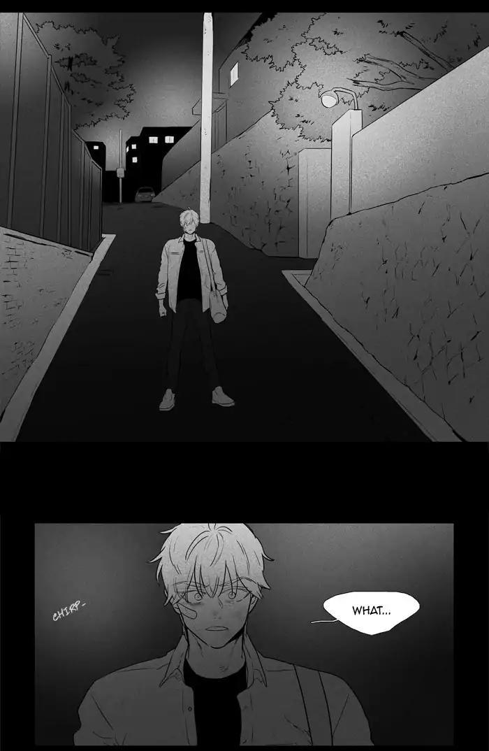 Cheese In The Trap Manhwa - episode 247 - 11