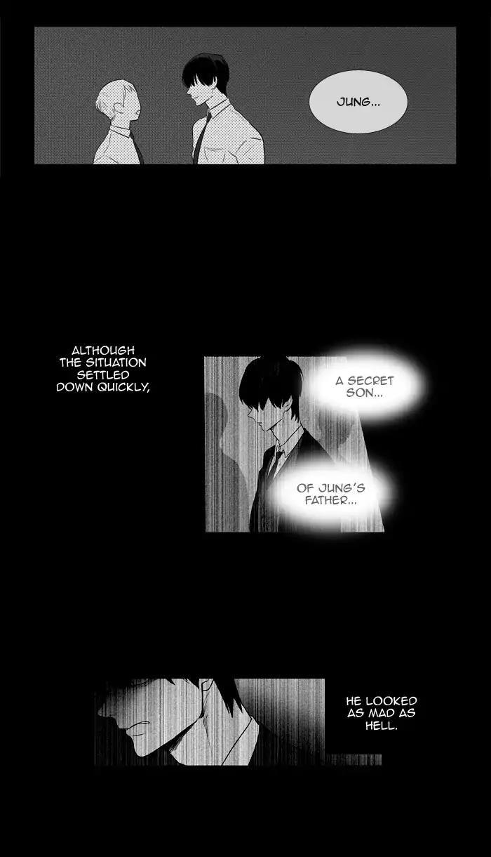 Cheese In The Trap Manhwa - episode 247 - 23