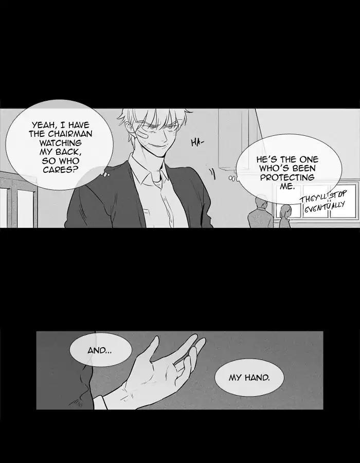 Cheese In The Trap Manhwa - episode 247 - 30