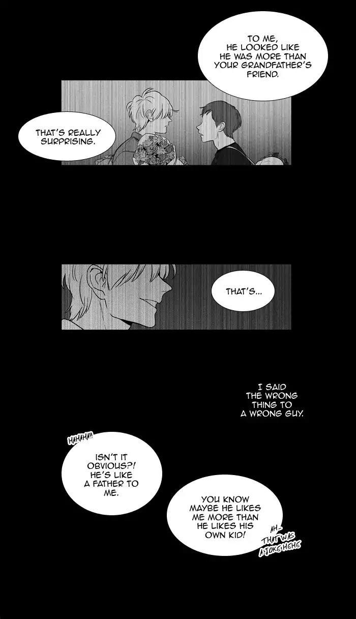 Cheese In The Trap Manhwa - episode 247 - 16