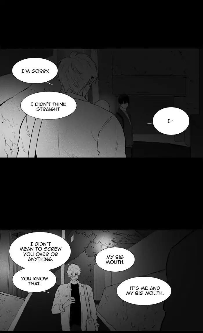 Cheese In The Trap Manhwa - episode 247 - 5