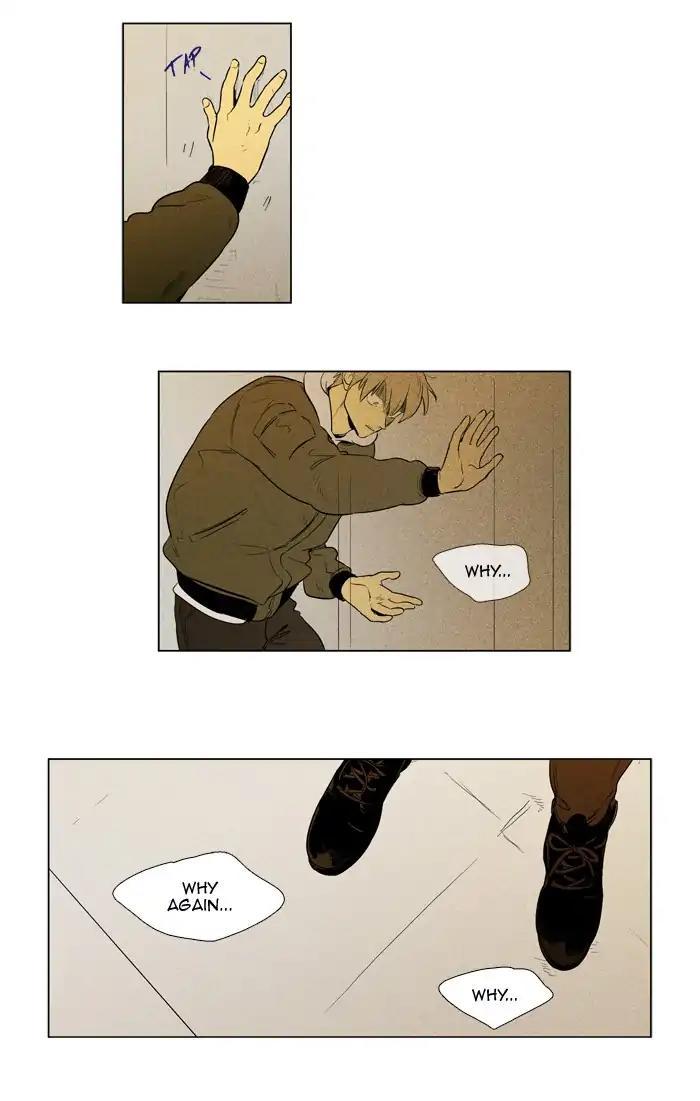 Cheese In The Trap Manhwa - episode 248 - 23