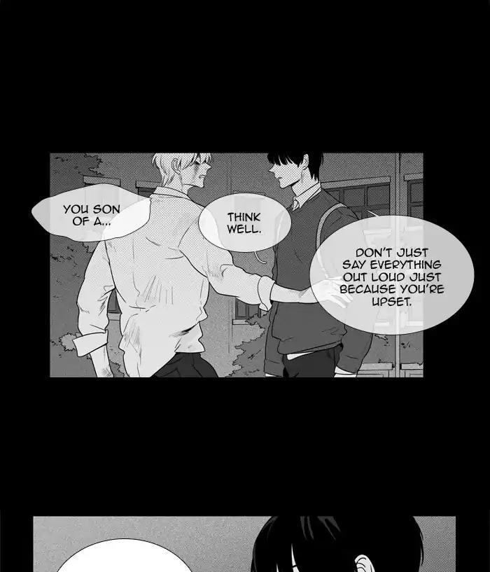 Cheese In The Trap Manhwa - episode 248 - 43