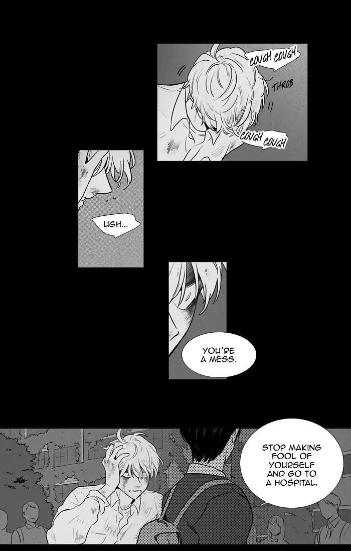 Cheese In The Trap Manhwa - episode 248 - 45