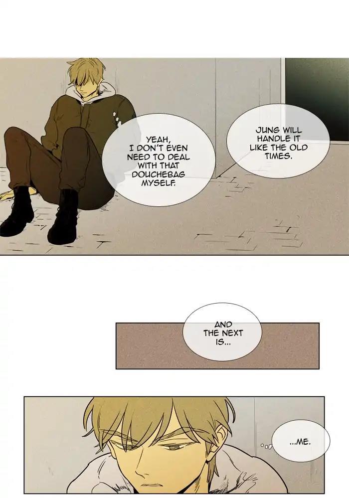 Cheese In The Trap Manhwa - episode 248 - 56