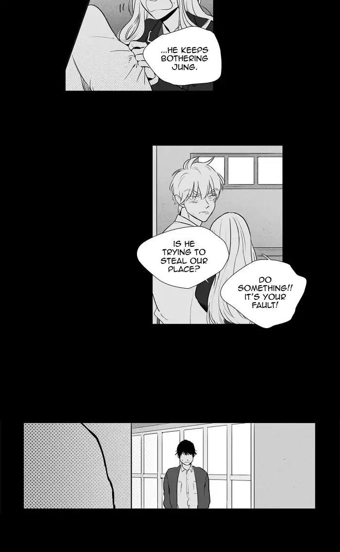 Cheese In The Trap Manhwa - episode 248 - 30