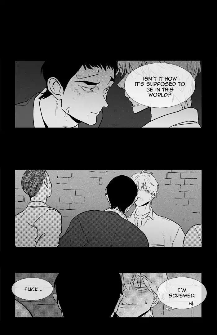 Cheese In The Trap Manhwa - episode 248 - 1