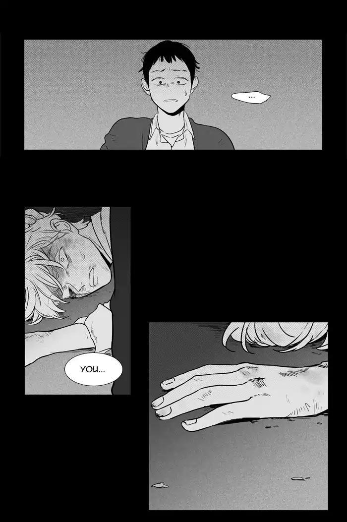 Cheese In The Trap Manhwa - episode 248 - 16